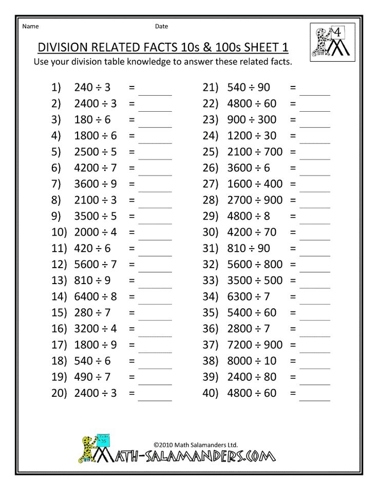 4th Grade Math Worksheets Printable King Printables