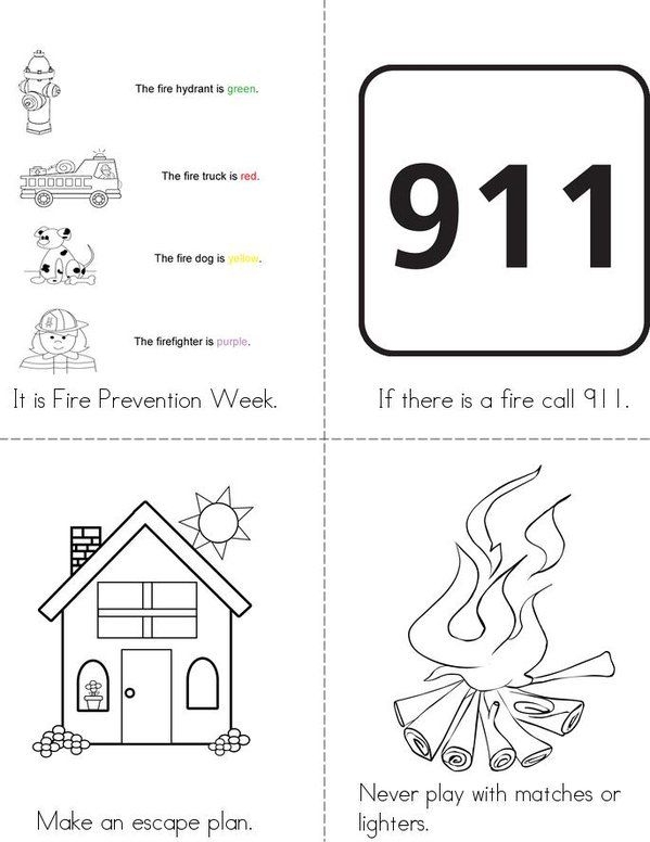 911 Printable Worksheets 911 Printable Worksheets