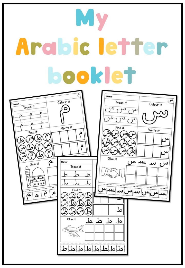 Arabic Alphabet Tracing Worksheets Printable Pdf Infoupdate Arabic Alphabet Tracing Worksheets Printable Pdf Infoupdate