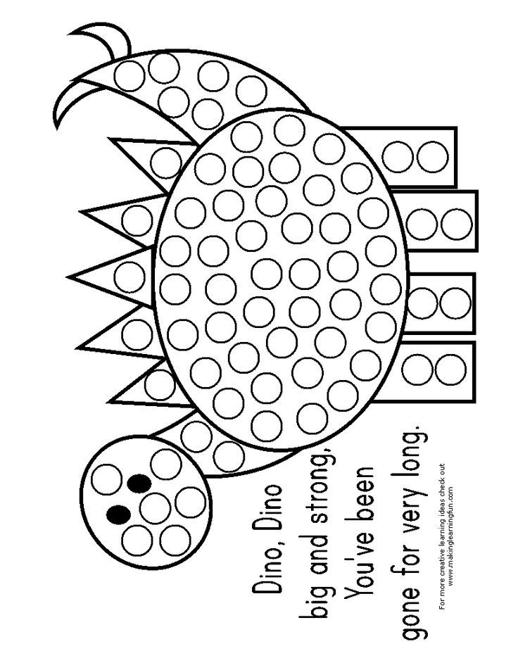 Dot Marker Printables Free My Kids Love These Worksheets Printable
