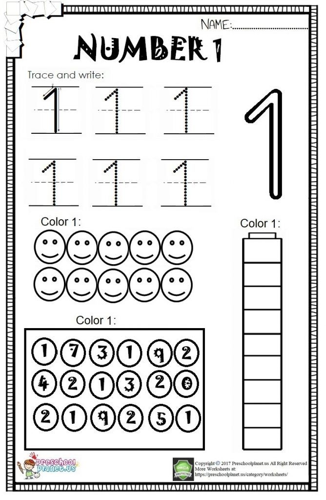 Free Printable 1 Worksheets