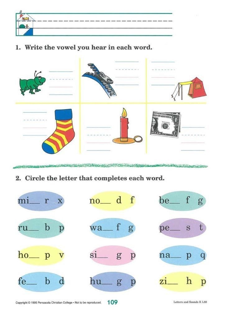 Free Printable Abeka Worksheets