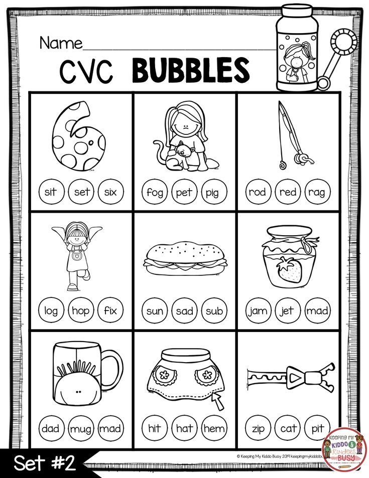 Free Printable Cvc Worksheets For Kindergarten