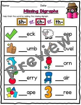 Free Printable Digraph Worksheets For Kindergarten 16 Best Images Of 