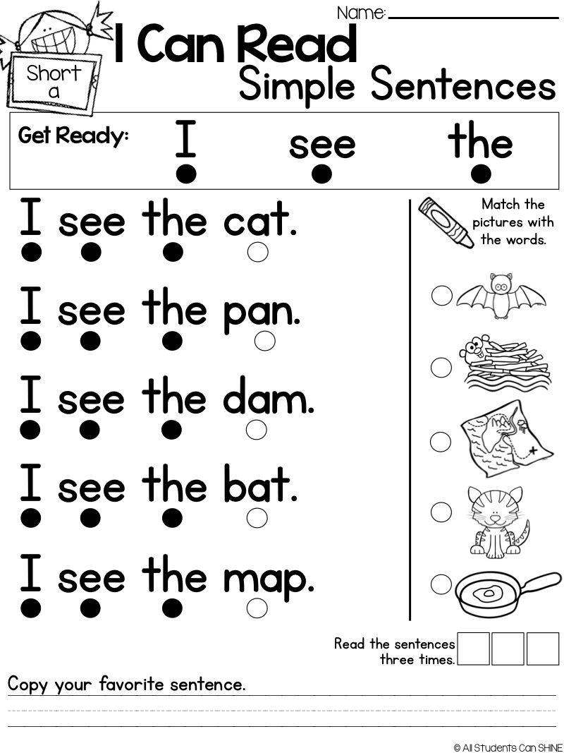 Free Printable Kindergarten Reading Worksheets