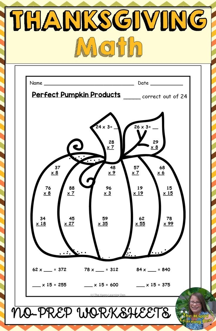 Free Printable Thanksgiving Math Worksheets Just Click On The Worksheet 